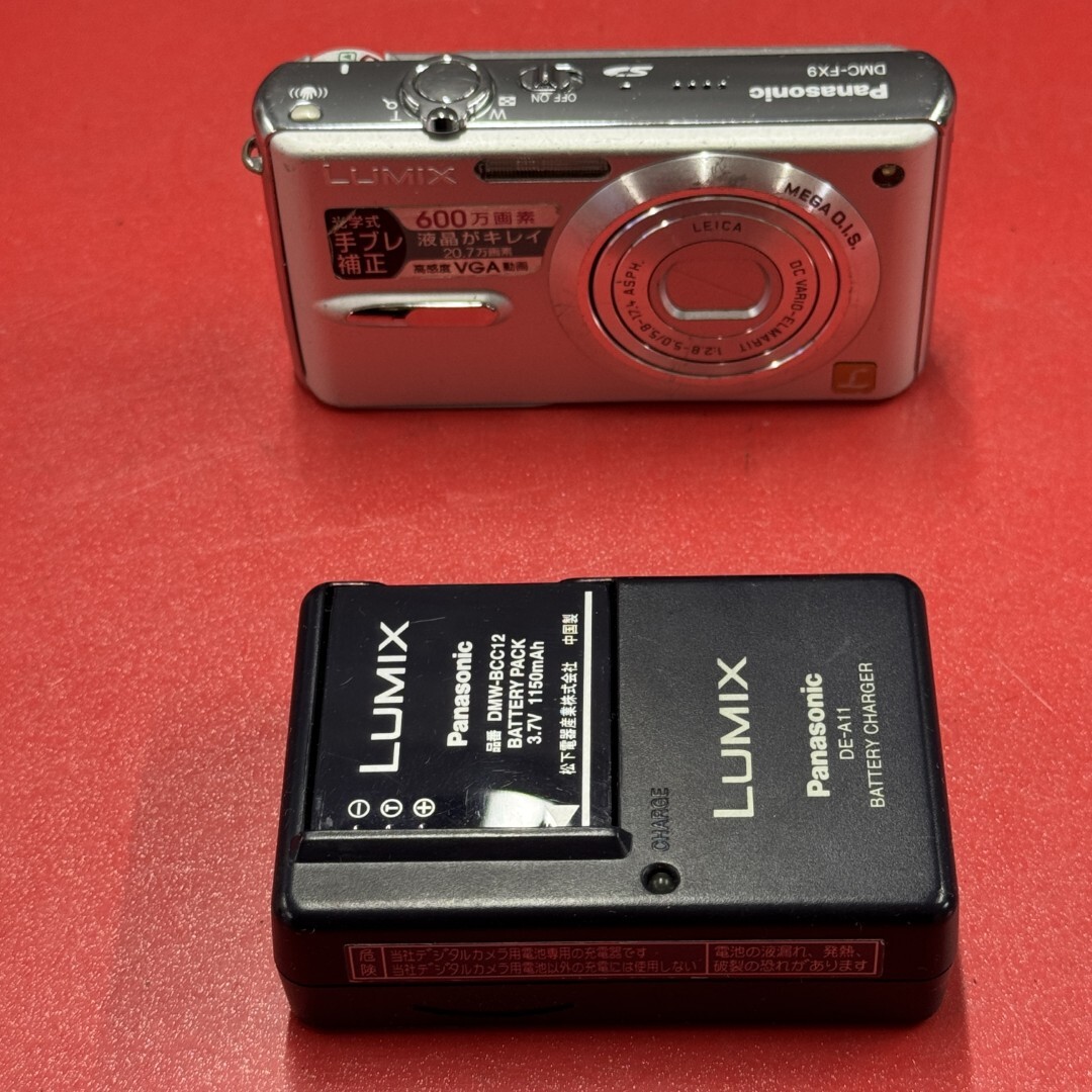 Yahoo!オークション -「panasonic dmc-fx9」の落札相場・落札価格