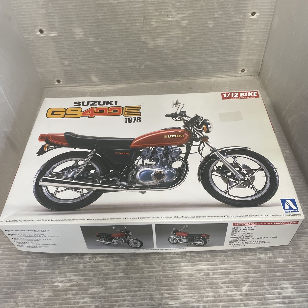 2026年最新】GS400のプラモデル人気商品特集 - Yahoo!オークション