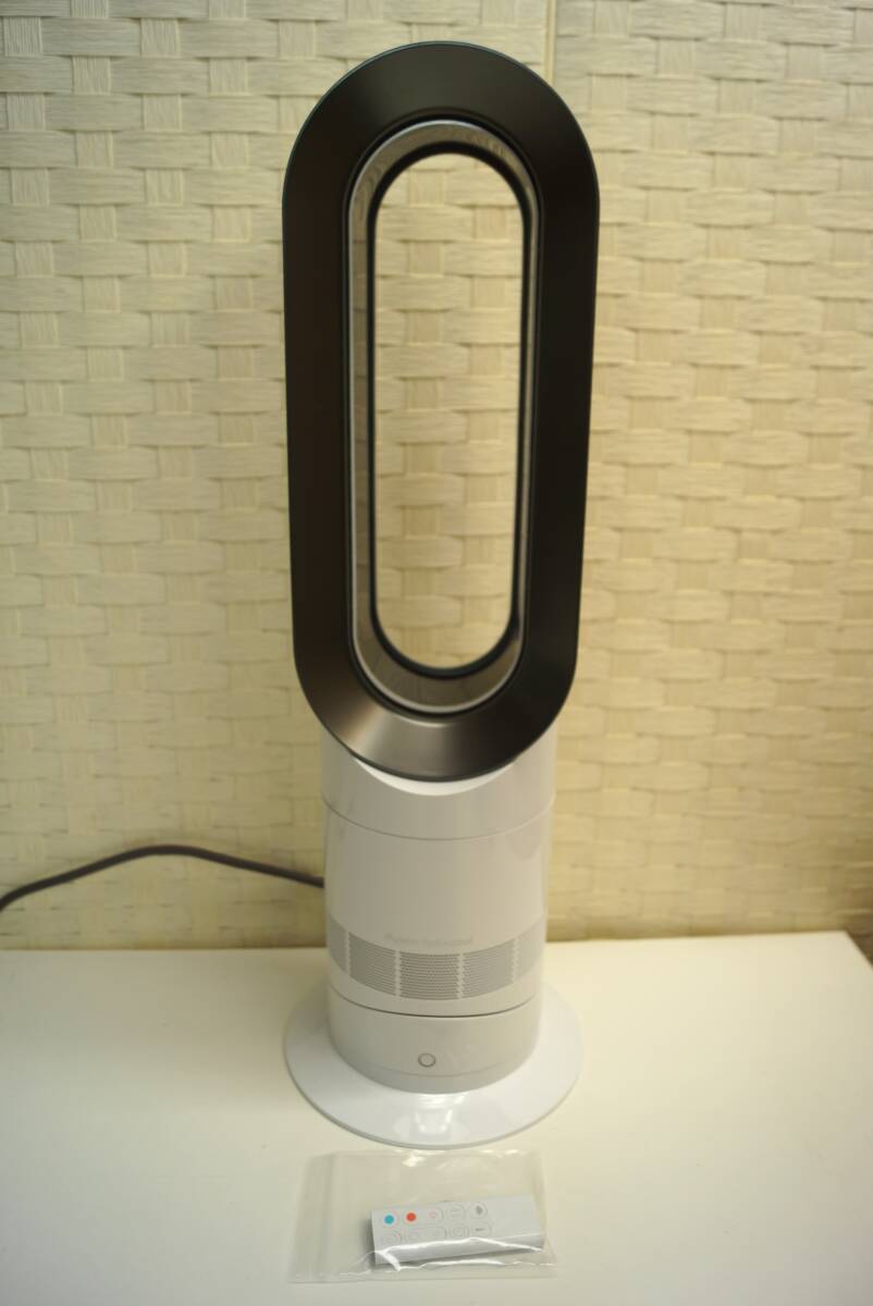 Yahoo!オークション -「ダイソン am09」の落札相場・落札価格