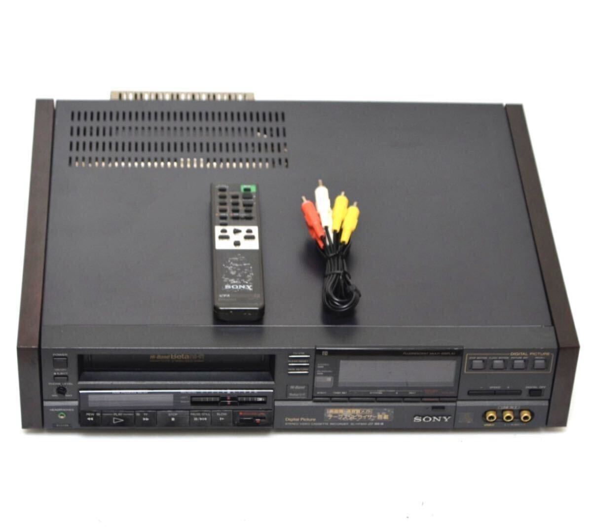 2026年最新】Yahoo!オークション -ベータマックスの中古品・新品・未