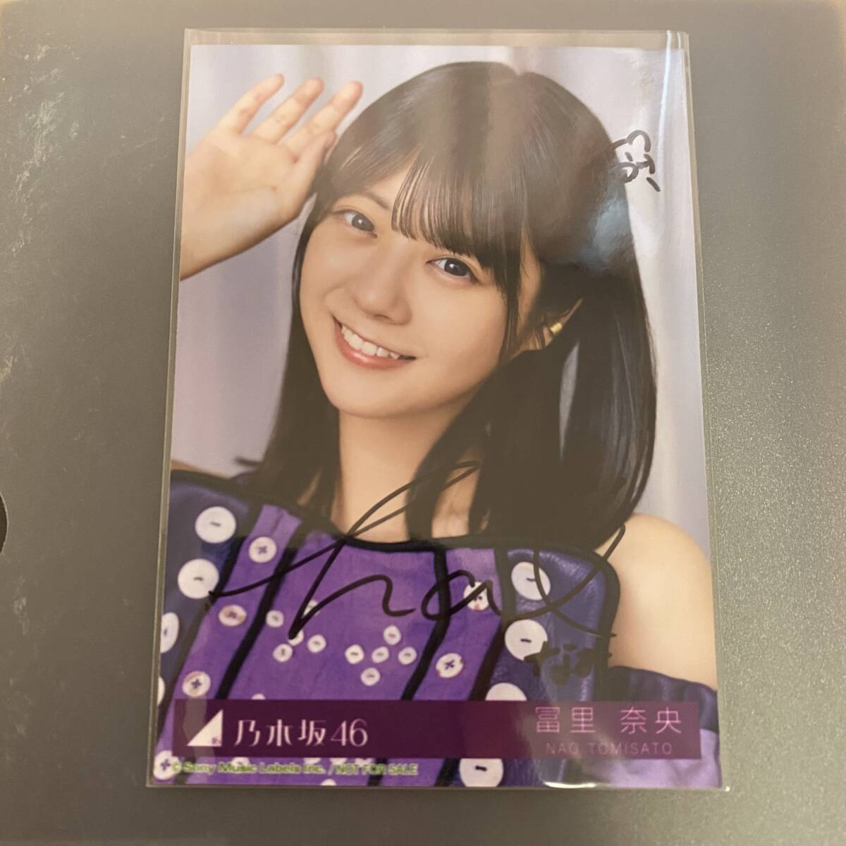 Yahoo!オークション -「冨里奈央 サイン」の落札相場・落札価格