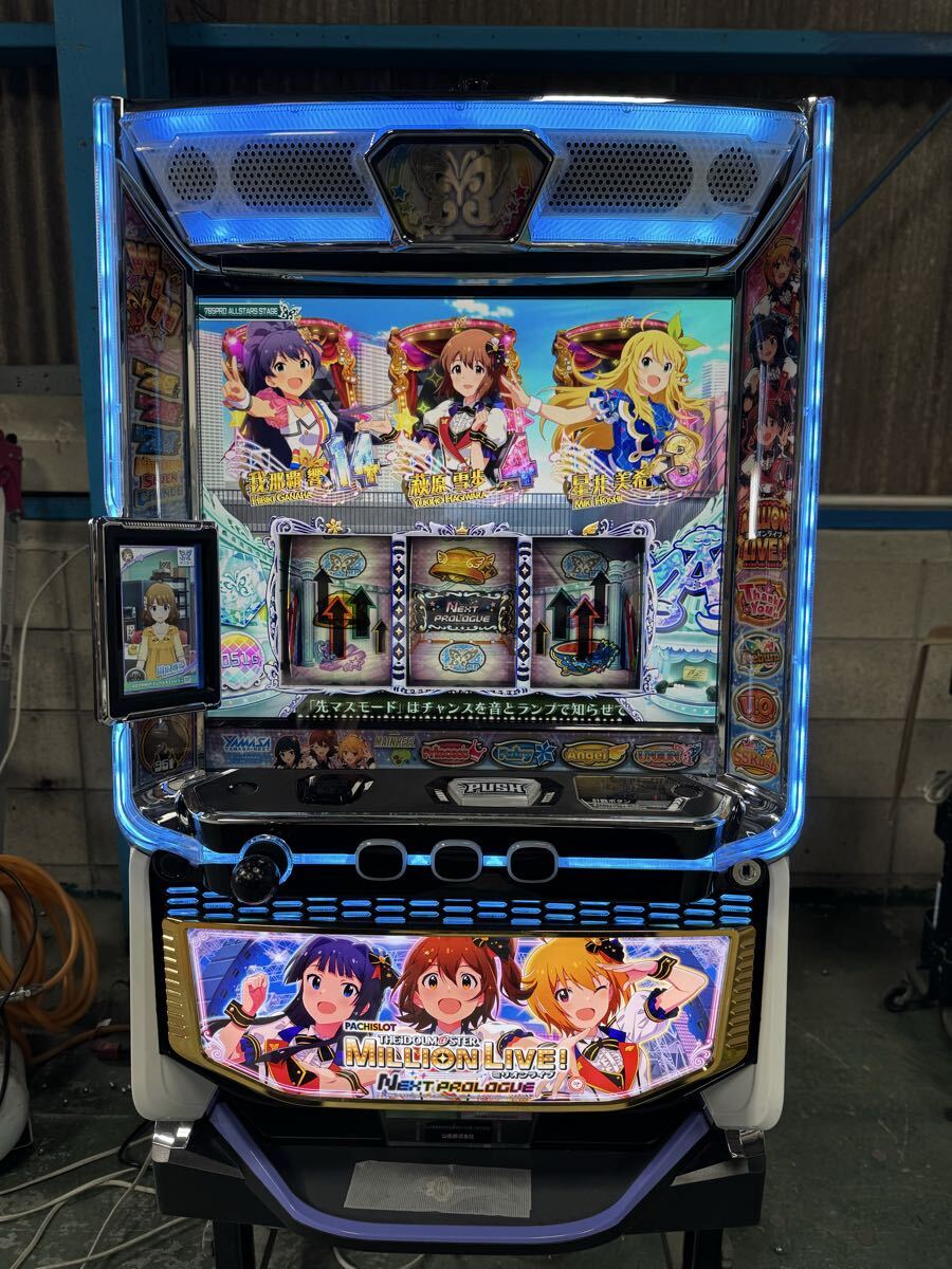 2026年最新】Yahoo!オークション -アイマス スマスロの中古品・新品