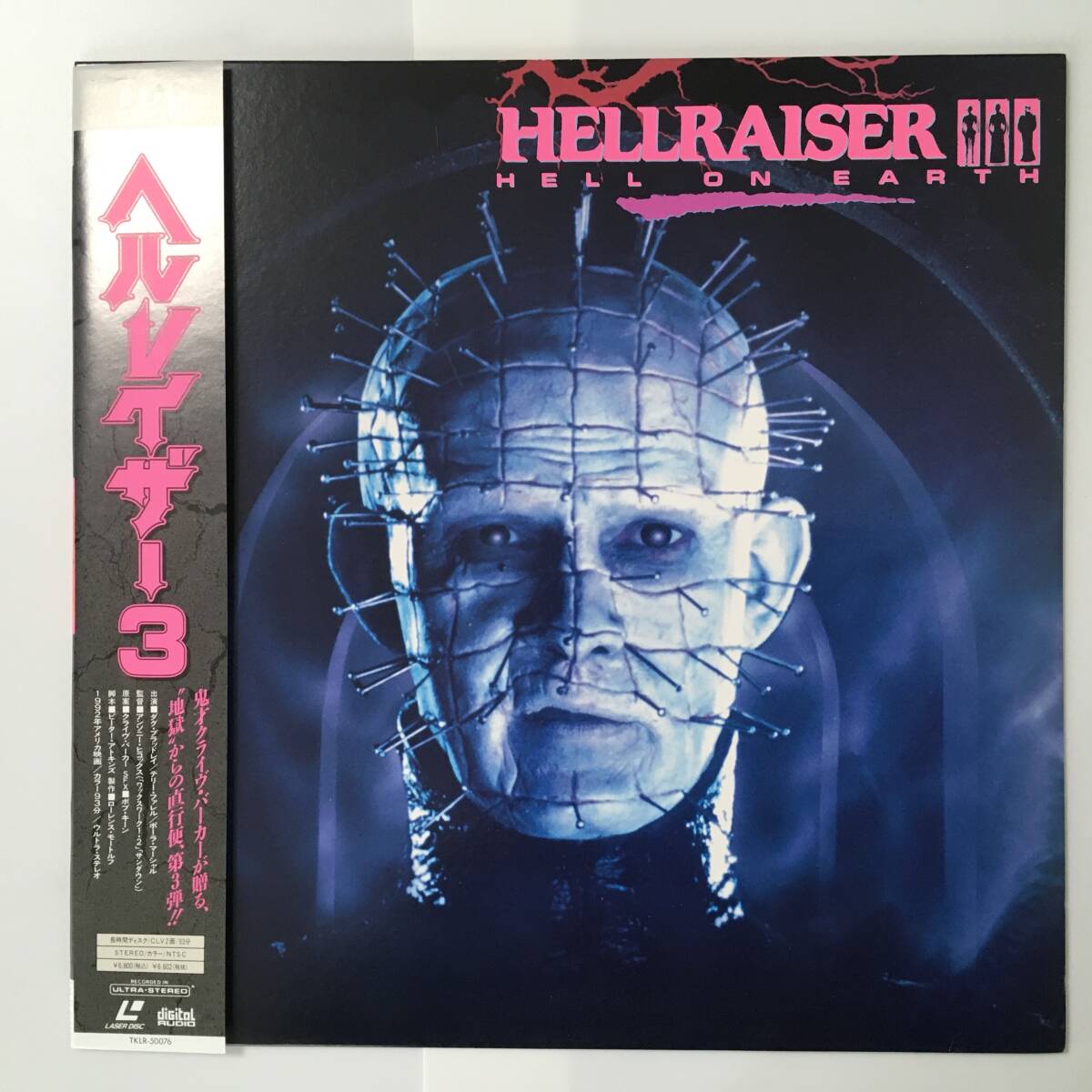 Yahoo!オークション -レーザーディスクの落札相場・落札価格(11ページ目)