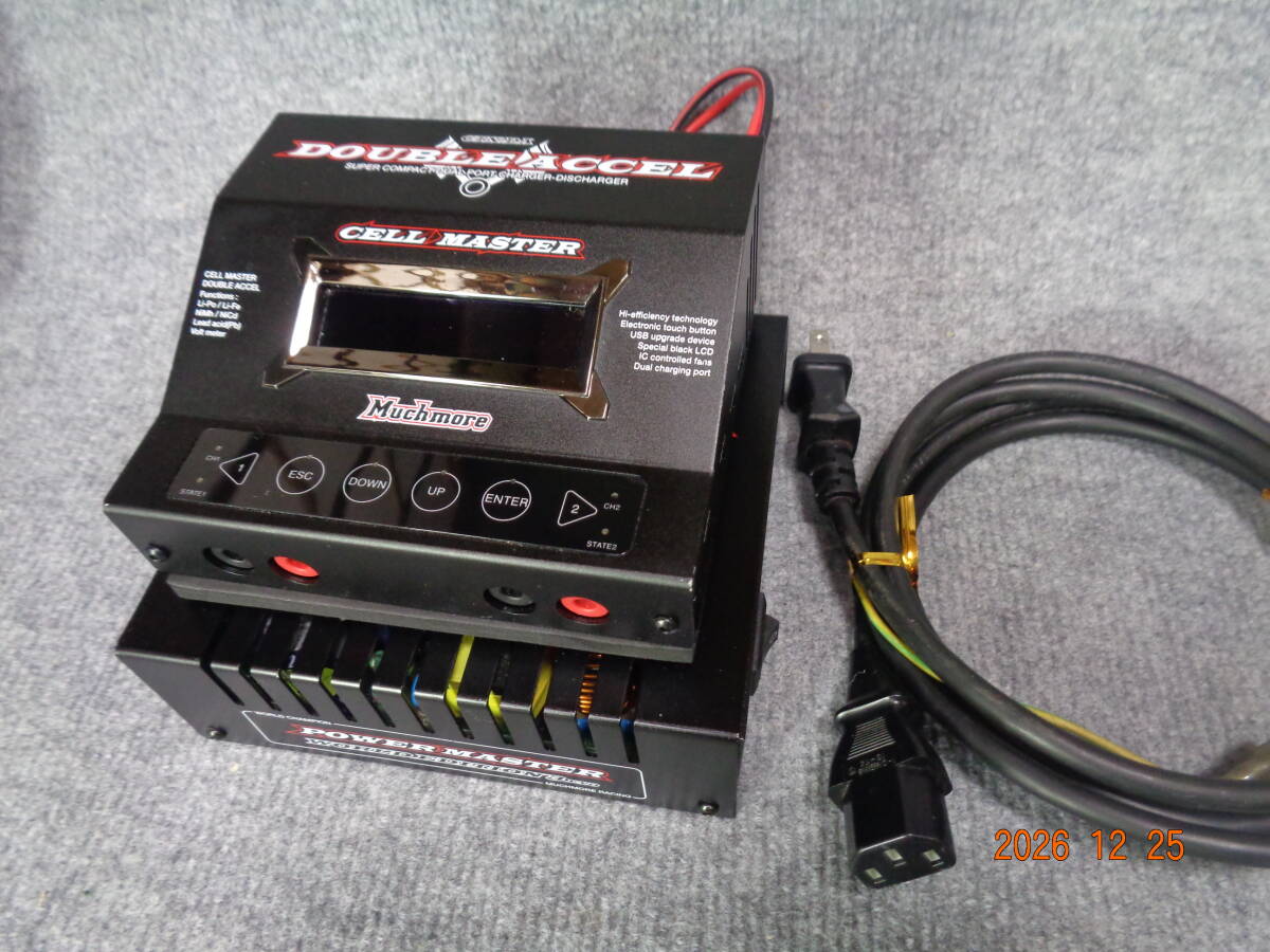 2026年最新】安定化電源の商品一覧 - 高品質な商品が揃うYahoo