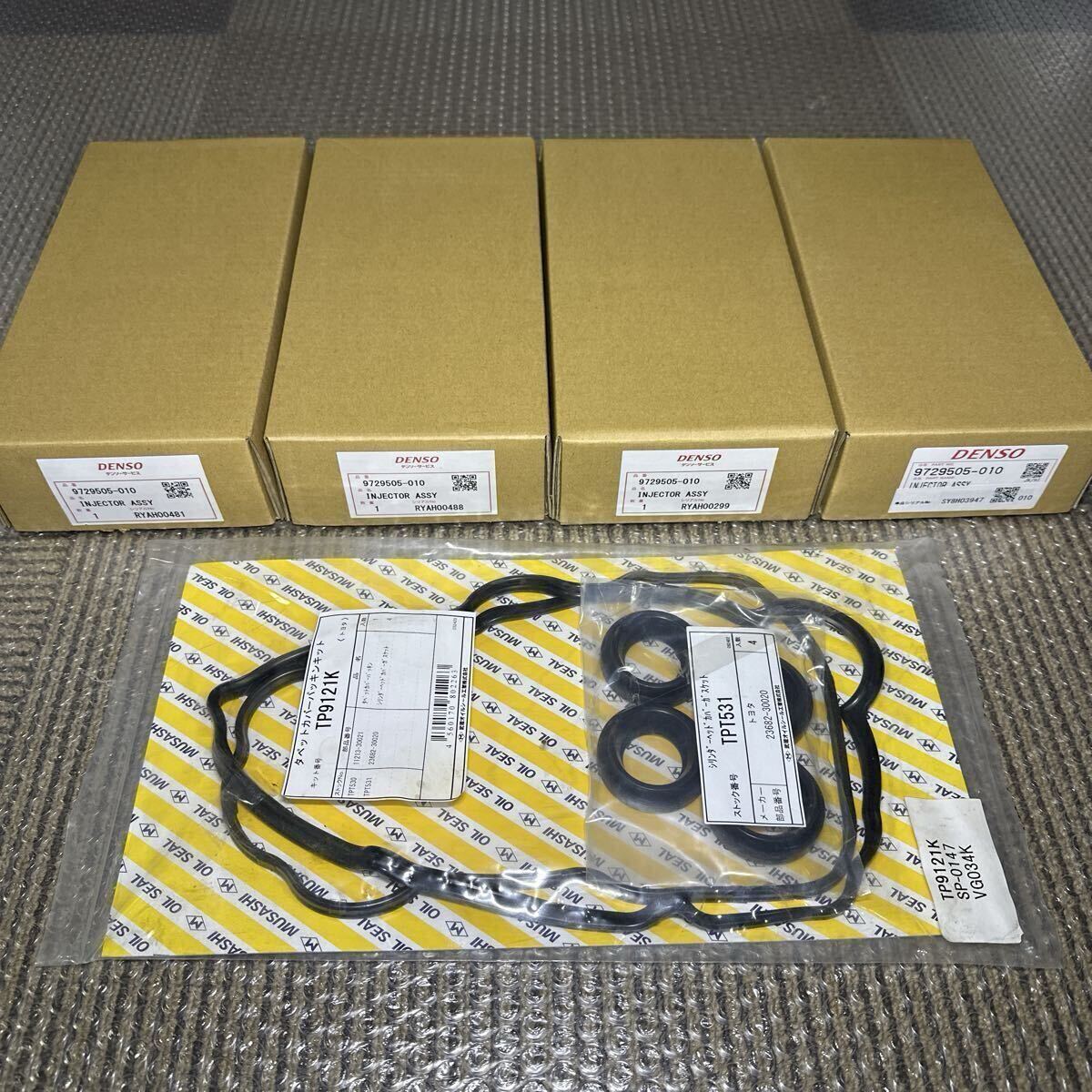 2026年最新】Yahoo!オークション -1kd インジェクタの中古品・新品・未