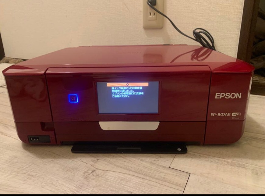 2026年最新】Yahoo!オークション - エプソン(複合機 周辺機器)の中古品