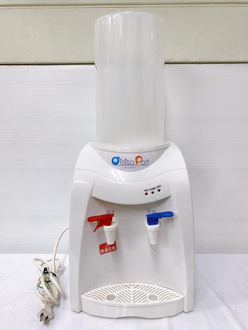 2026年最新】Yahoo!オークション -ウォーターサーバー(浄水機)の中古品