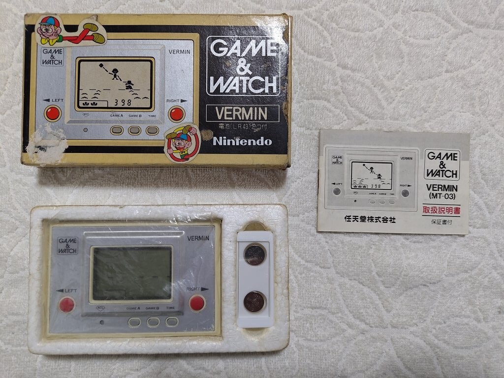 Yahoo!オークション -「ゲームウォッチ バーミン」(ゲームウォッチ