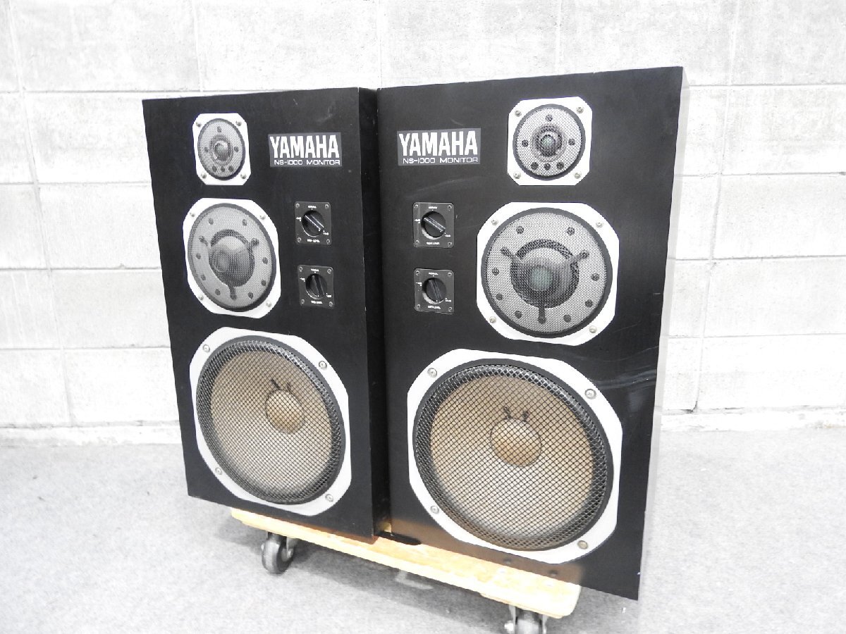 2026年最新】YAMAHA NS-1000M スピーカーの魅力的な商品一覧 - Yahoo
