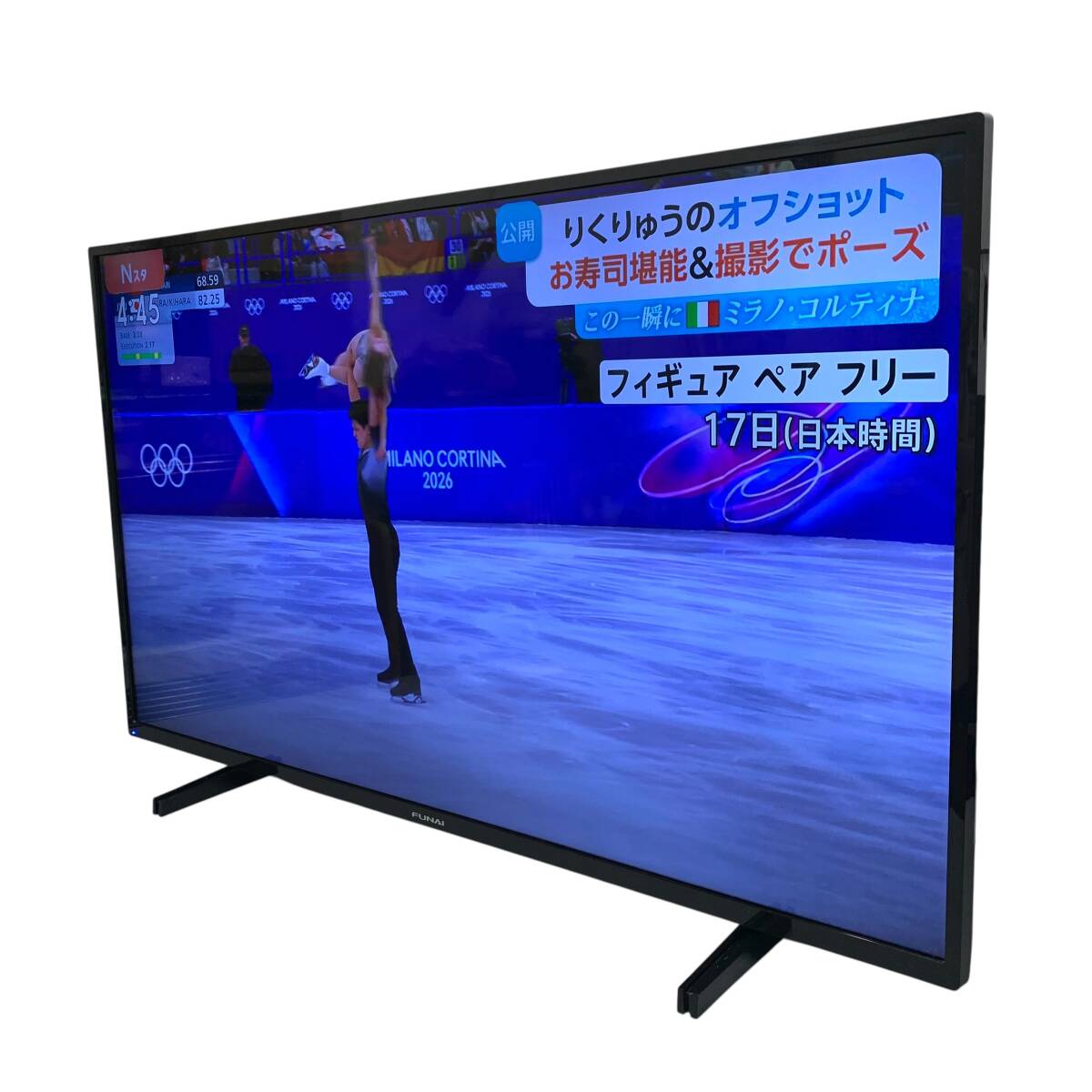 2026年最新】Yahoo!オークション -funai 液晶テレビの中古品・新品・未