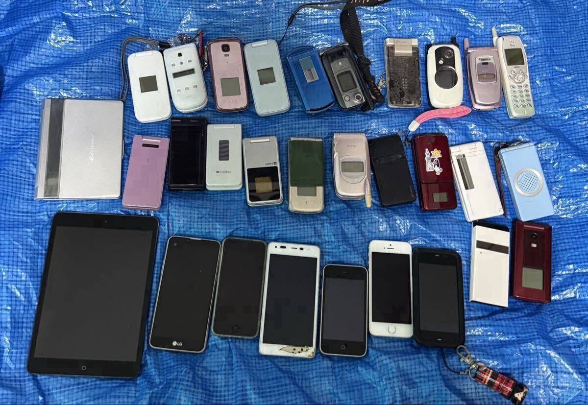 Yahoo!オークション -「ガラケー まとめ」の落札相場・落札価格