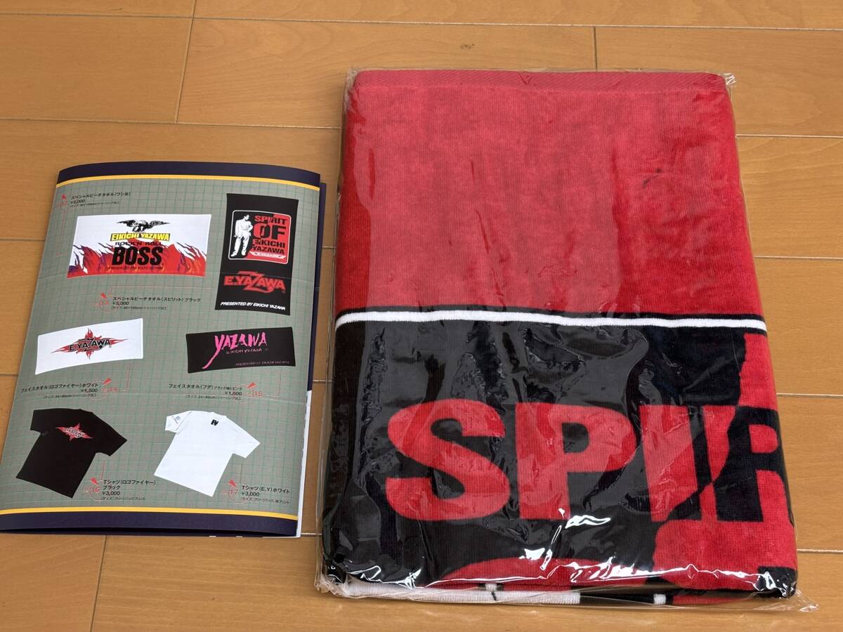 Yahoo!オークション -「spirit」(矢沢永吉) (や行)の落札相場・落札価格