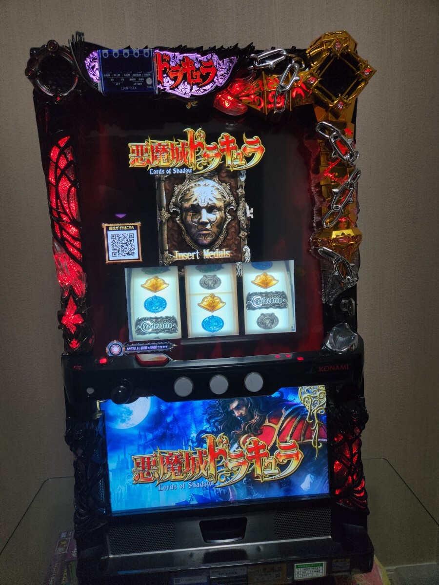 2026年最新】Yahoo!オークション -悪魔城ドラキュラロードオブシャドウ