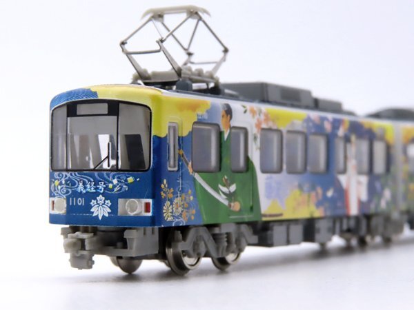 Yahoo!オークション -「義経 号」(Nゲージ) (鉄道模型)の落札相場