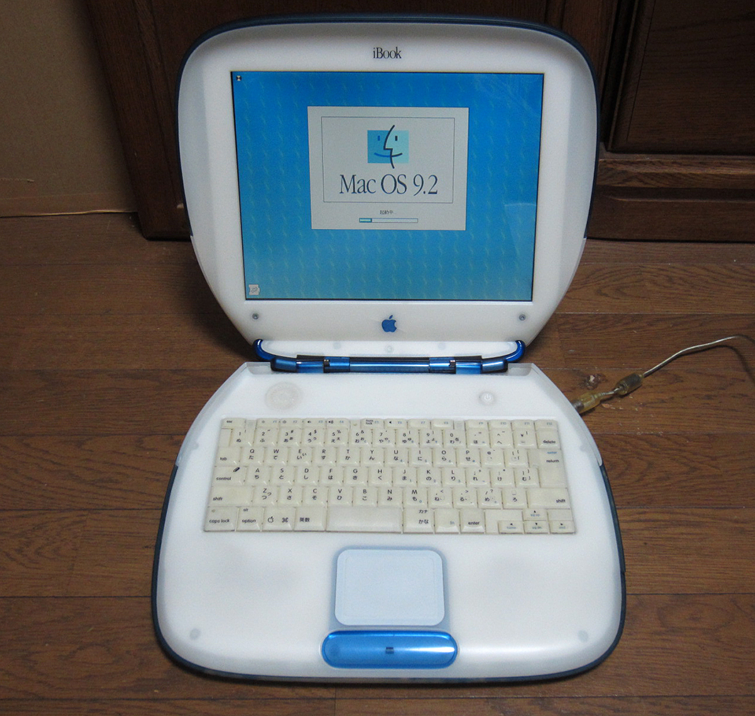 2026年最新】Yahoo!オークション -ibook G3 (グラファイト シェル