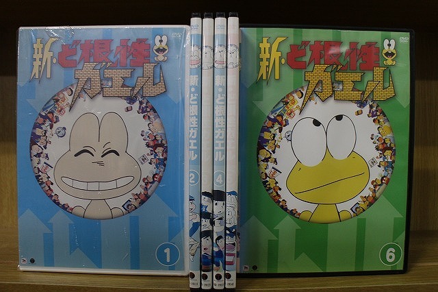 2026年最新】Yahoo!オークション -ど根性ガエル dvdの中古品・新品・未