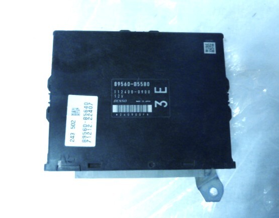 Yahoo!オークション -「エンジンコンピューター89560」の落札相場