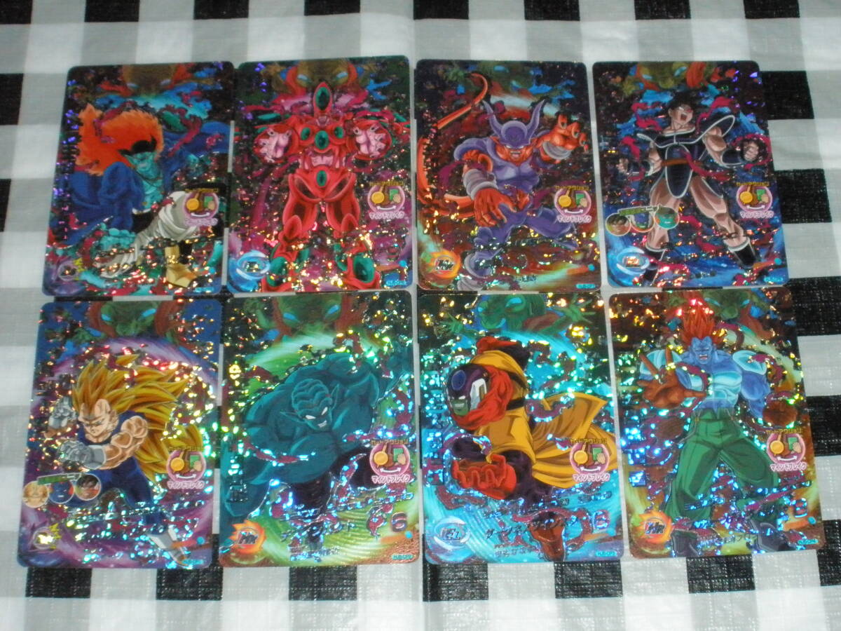 2026年最新】Yahoo!オークション -ドラゴンボールヒーローズ cp まとめ