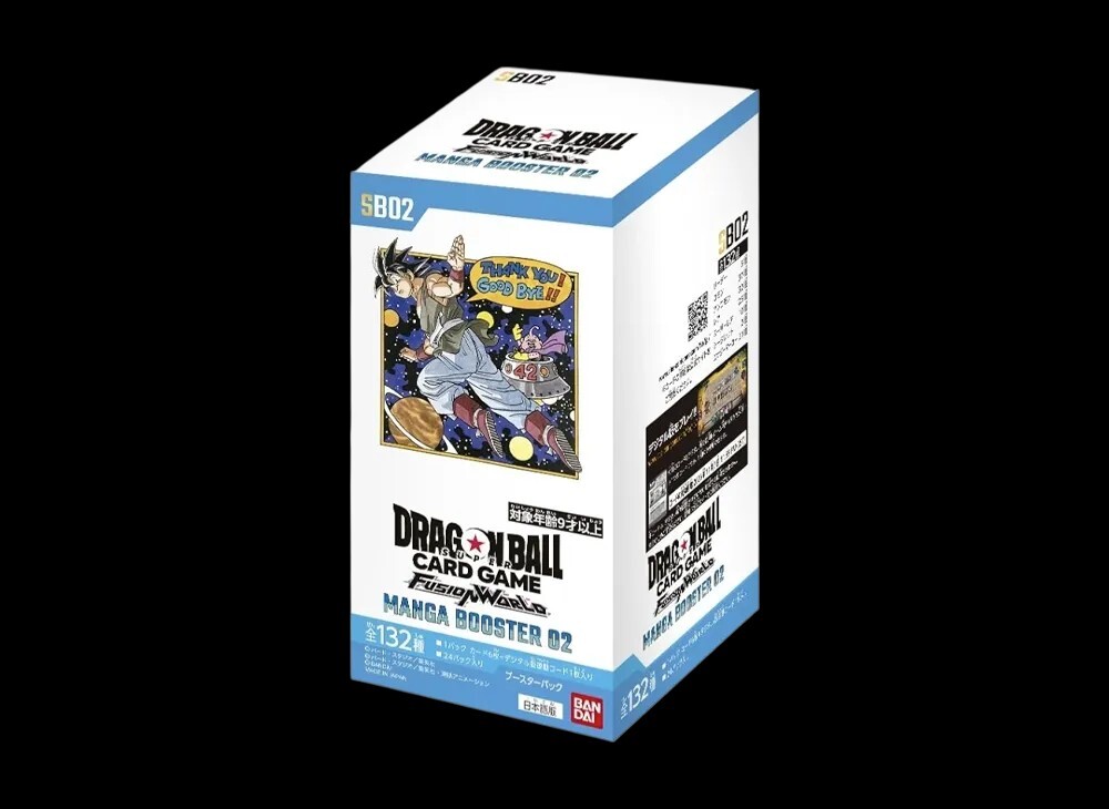 Yahoo!オークション -「アマダ フィルムコレクション」(ドラゴンボール