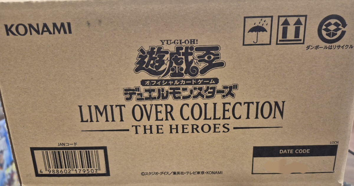 2026年最新】Yahoo!オークション -遊戯王 未開封 boxの中古品・新品