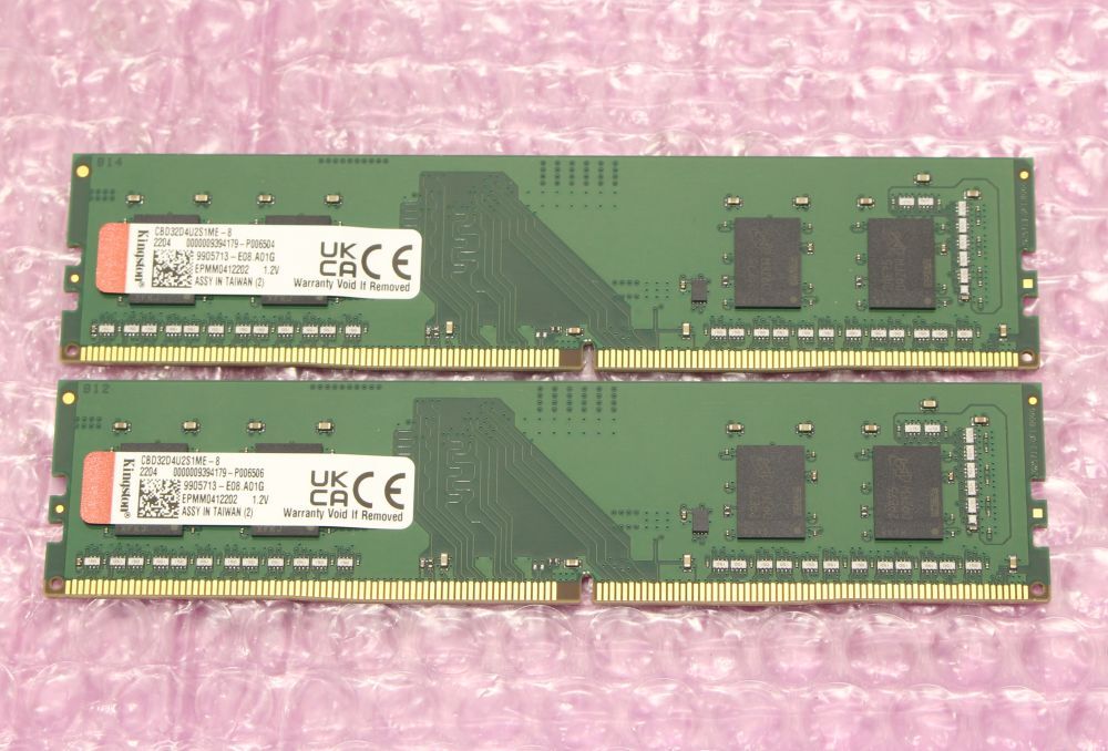 2026年最新】Yahoo!オークション -ddr4 16gb 2枚 3200の中古品・新品