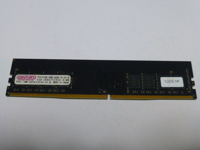 2026年最新】Yahoo!オークション -micron ddr4の中古品・新品・未使用