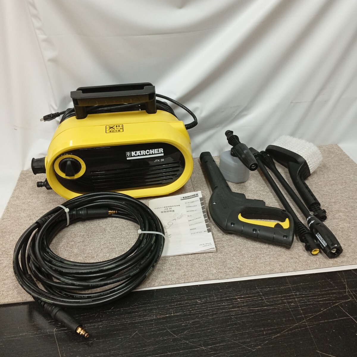 Yahoo!オークション -「ケルヒャー 高圧洗浄機jtk38」の落札相場・落札価格