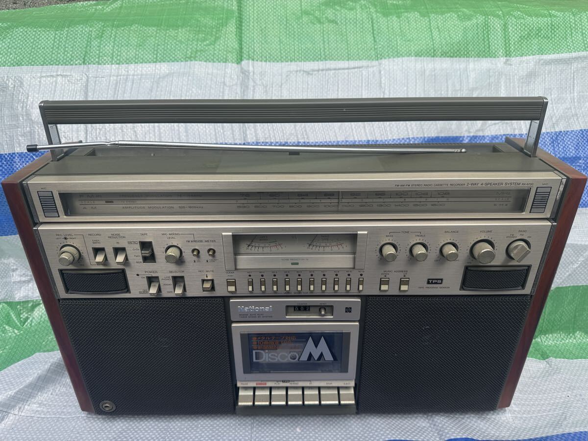 Yahoo!オークション -「5700」(ラジカセ) (カセットデッキ)の落札相場