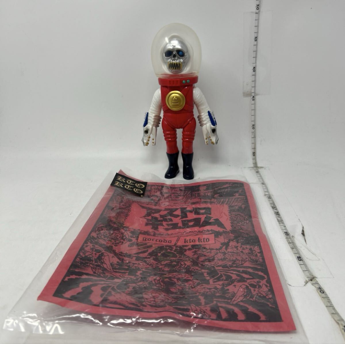 2026年最新】Yahoo!オークション -リアルヘッド 真頭玩具の中古品