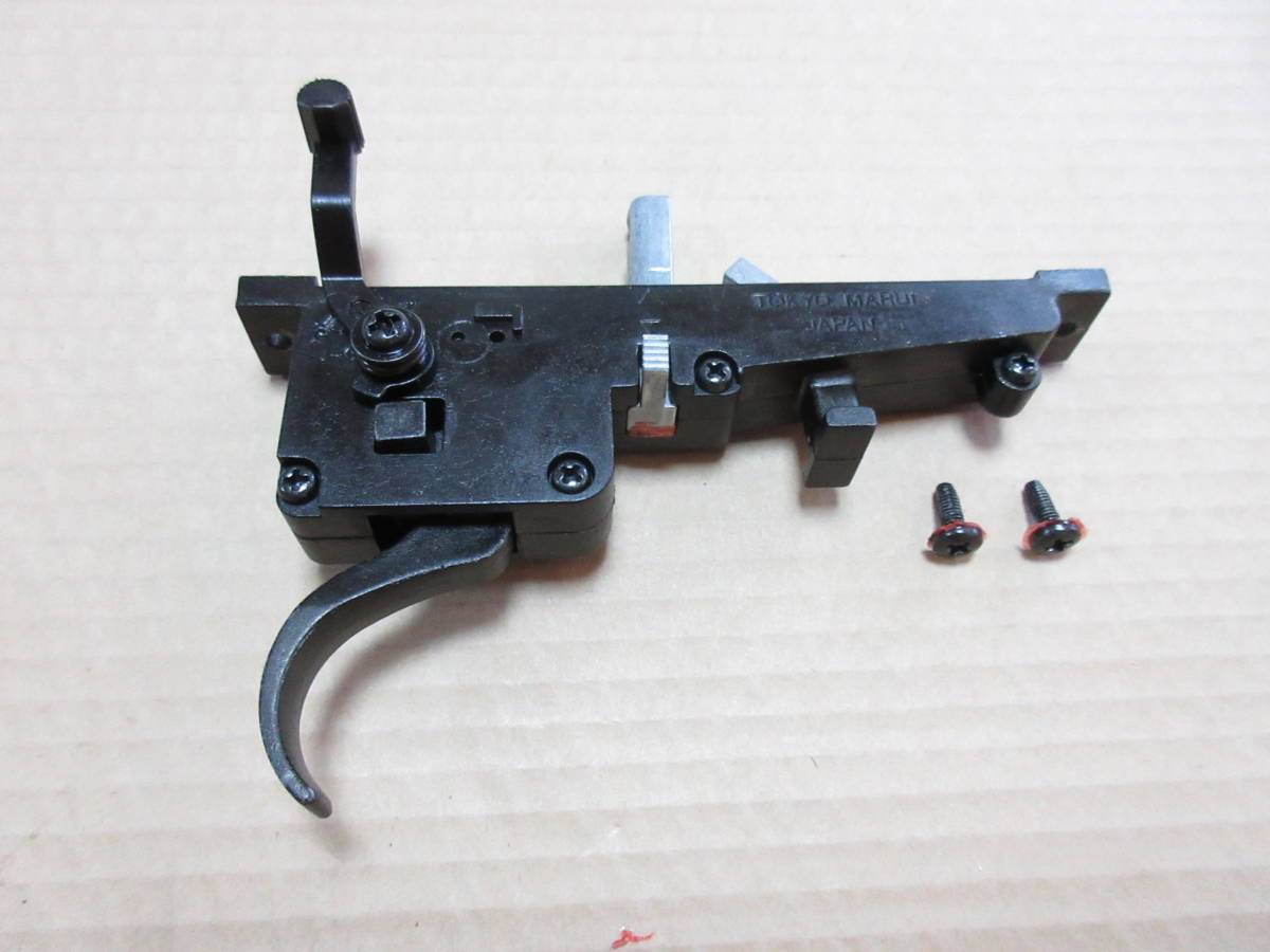 2026年最新】Yahoo!オークション -vsr-10 トリガーの中古品・新品・未