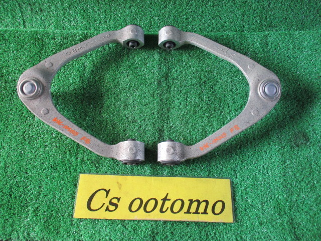 2026年最新】スカイライン V36の人気パーツが勢ぞろい！サスペンション