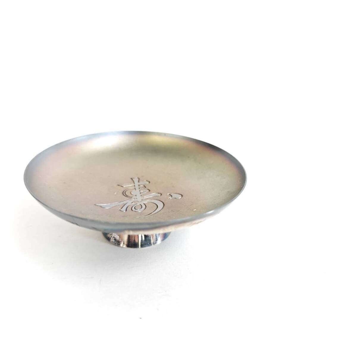 2026年最新】Yahoo!オークション -銀杯(金属工芸)の中古品・新品・未