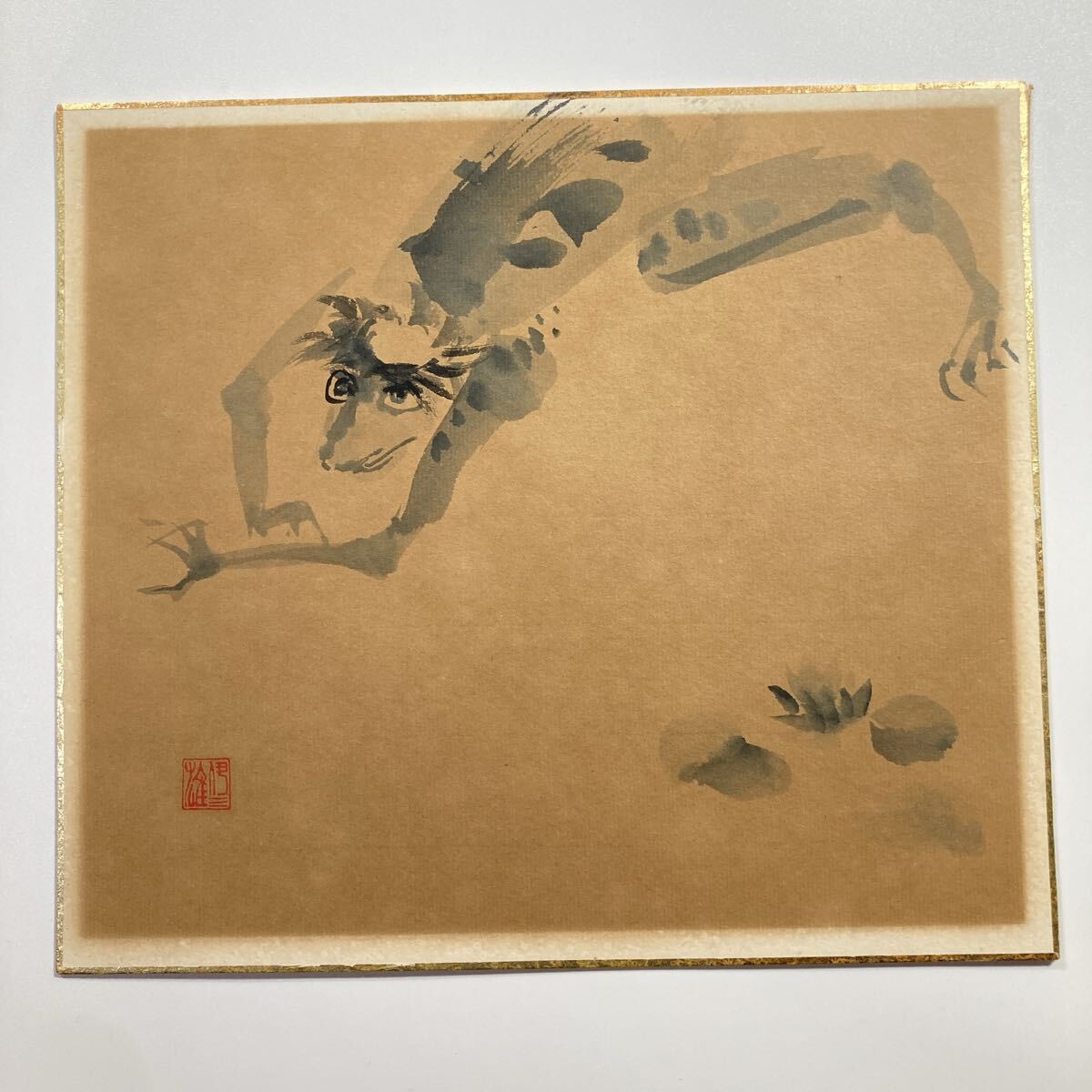 Yahoo!オークション - 真作保証 水墨・日本画 本庄基晃 「河童之図」