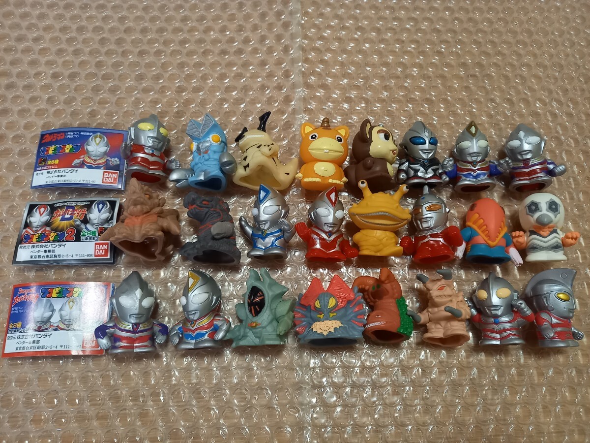 2026年最新】Yahoo!オークション -ウルトラマンティガ ソフビの中古品