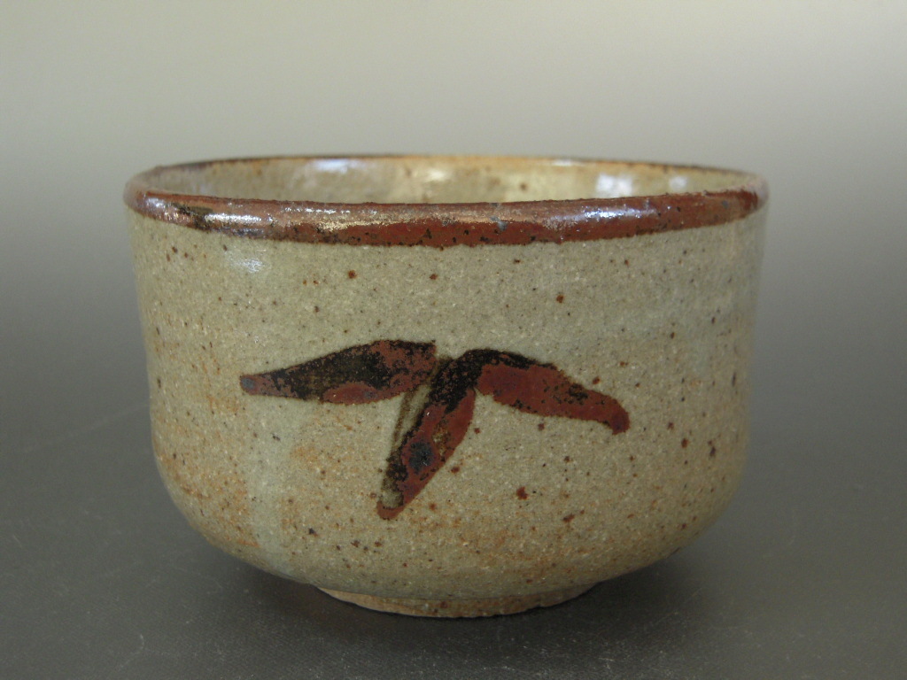 Yahoo!オークション -「十三代中里太郎右衛門」(茶碗) (茶道具)の落札