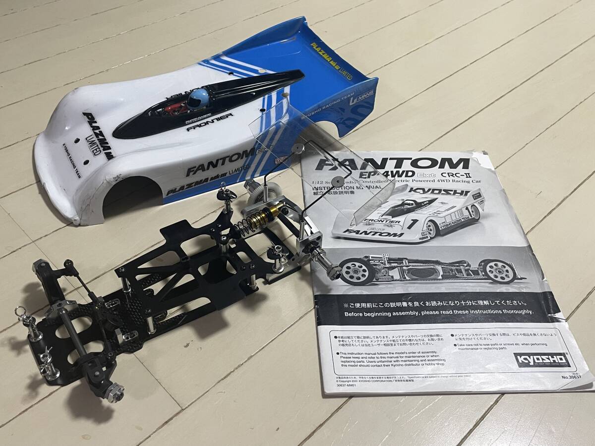 2026年最新】Yahoo!オークション -京商 ファントムの中古品・新品・未