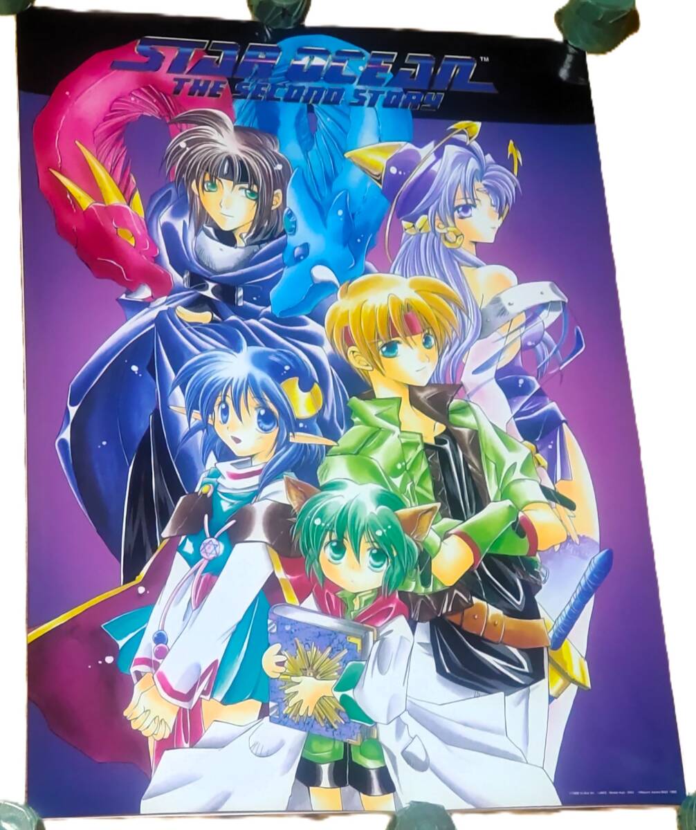 Yahoo!オークション -「スターオーシャン ポスター」の落札相場・落札価格