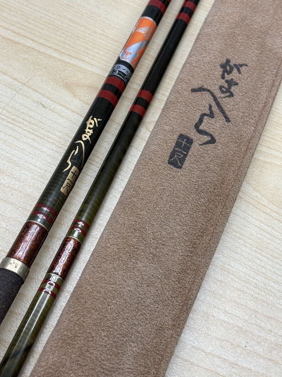 Yahoo!オークション -「がまへら」(ヘラブナ竿) (ヘラブナ竿、コイ竿