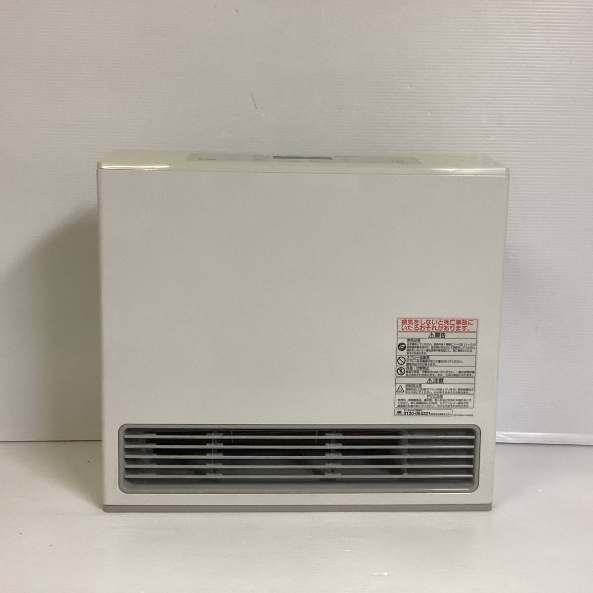 2026年最新】Yahoo!オークション -ガスファンヒーター 都市ガスの中古