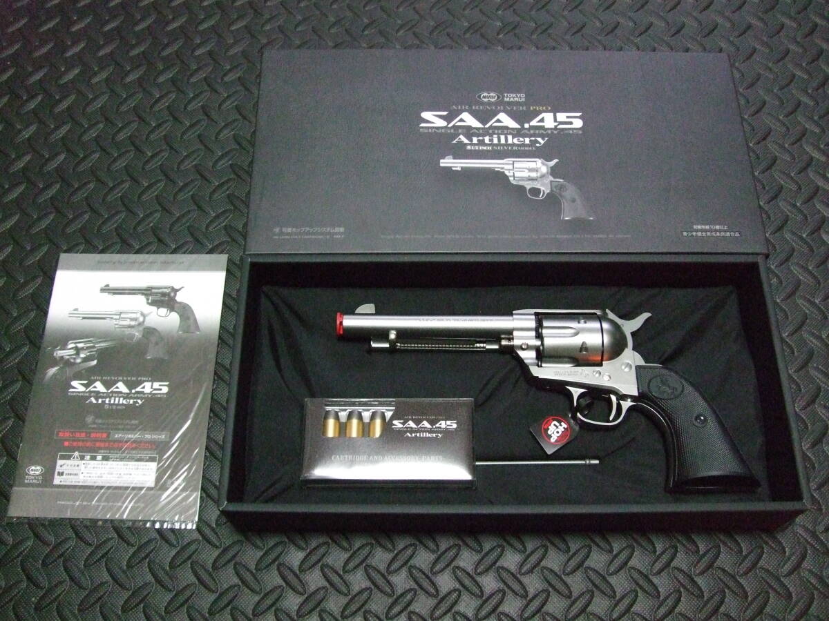 Yahoo!オークション -「マルイ saa.45」の落札相場・落札価格