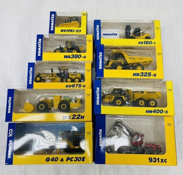 2026年最新】Yahoo!オークション -コマツ pc30(おもちゃ、ゲーム)の