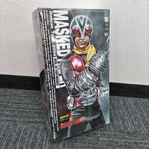 Yahoo!オークション -「メディコム トイ 仮面ライダー」の落札相場