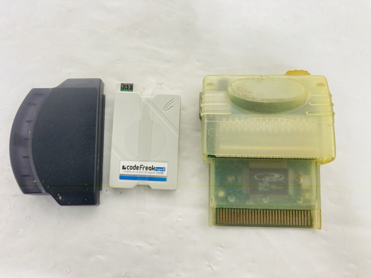 Yahoo!オークション -「プロアクションリプレイ gba」の落札相場・落札価格