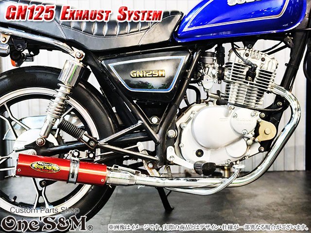 2026年最新】Yahoo!オークション -gn125 マフラー(オートバイ)の中古品
