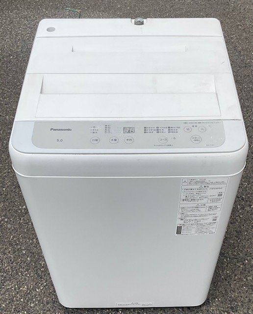 パナソニック NA-F5B1 オークション比較 - 価格.com