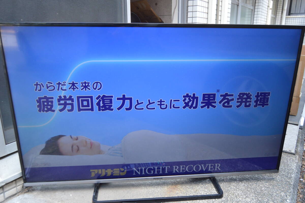 パナソニック VIERA TH-50AS630 [50インチ] オークション比較 - 価格.com