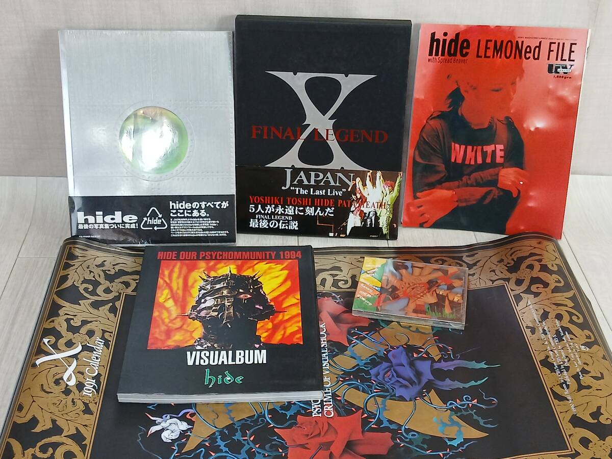 2026年最新】Yahoo!オークション - X JAPAN(あ行 ミュージシャン)の