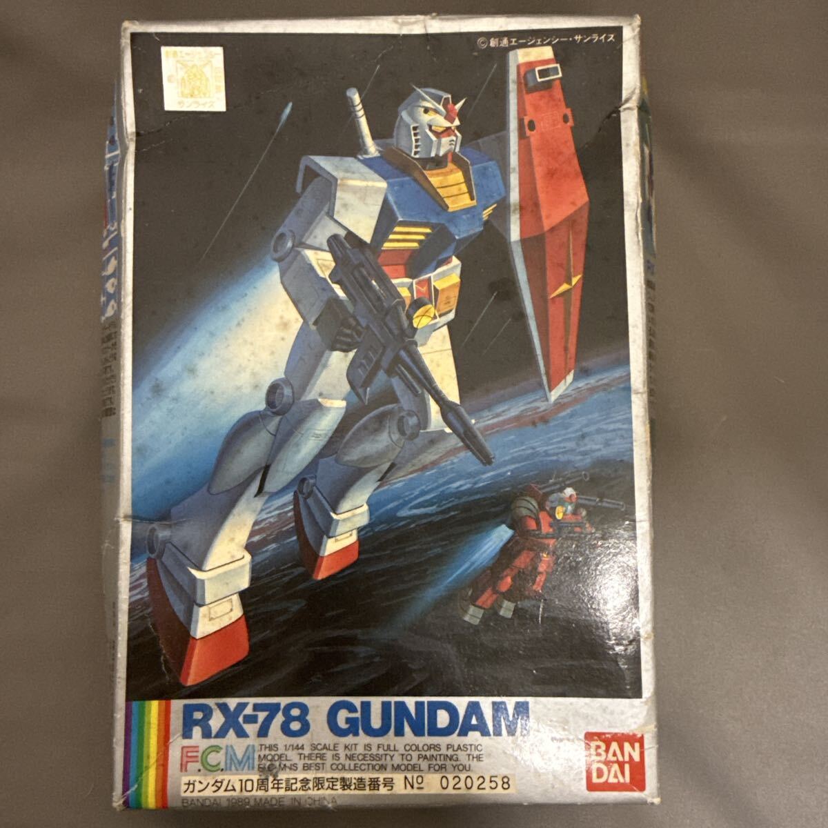 Yahoo!オークション -「ガンダム フルカラーモデル」(機動戦士ガンダム