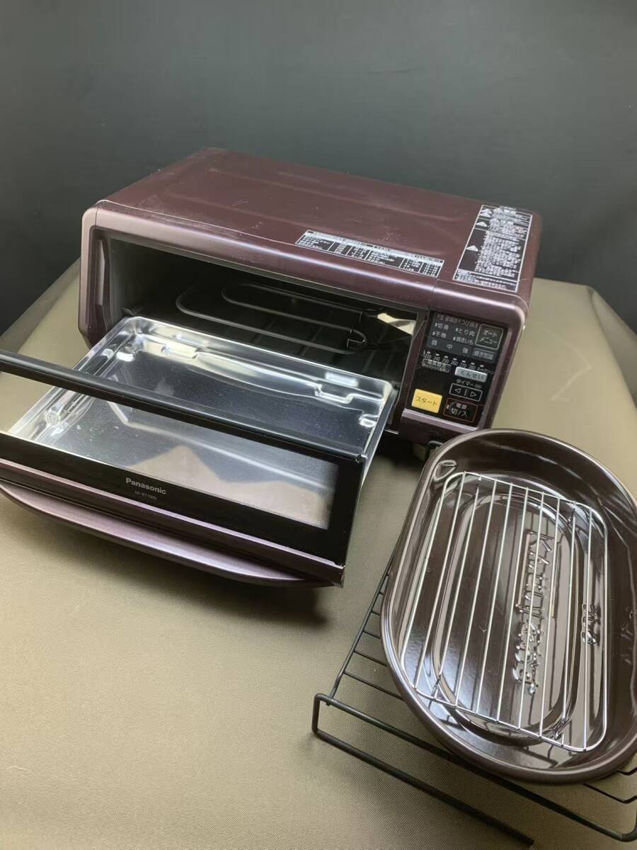 Yahoo!オークション -「パナソニックけむらん亭」の落札相場・落札価格