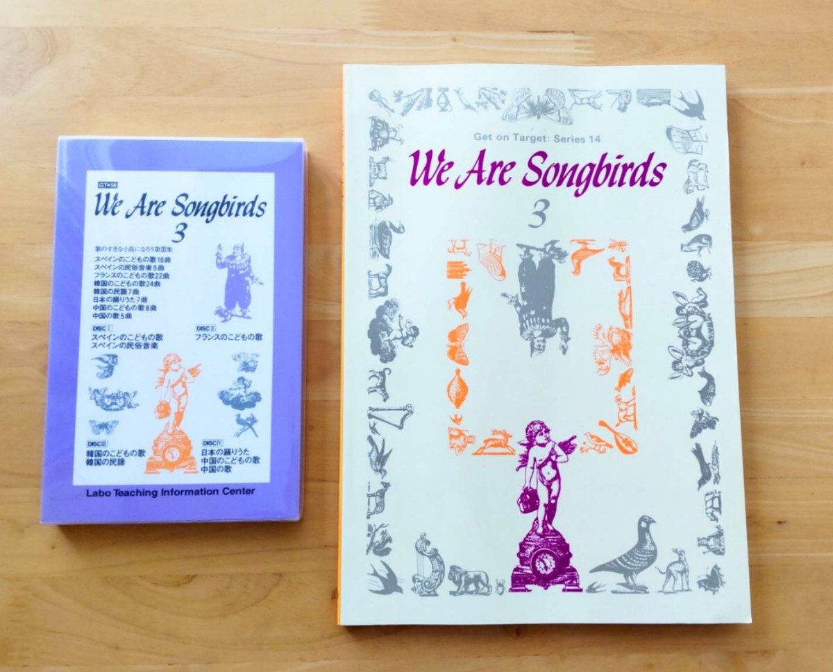 2026年最新】Yahoo!オークション -ラボ教育の中古品・新品・未使用品一覧